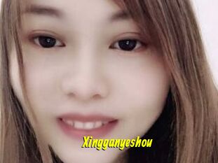Xingganyeshou