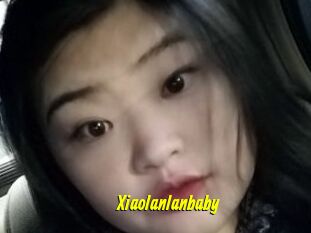 Xiaolanlanbaby