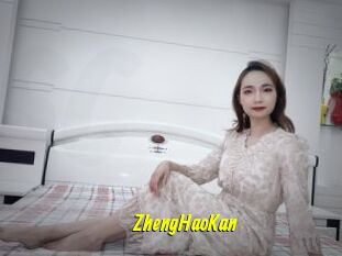 ZhengHaoKan